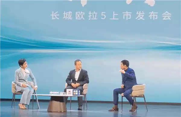 长城汽车魏建军炮轰隐藏式门把手：华而不实存安全隐患