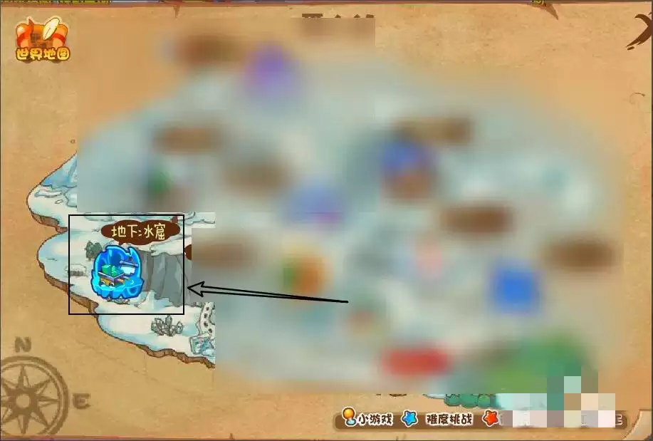 洛克王国地下冰窖怎么去