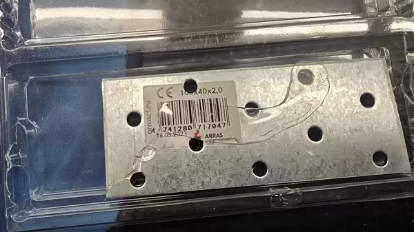 价格疯涨内存被盯上了！网购威刚DDR5：收到却是纸糊散热DDR2