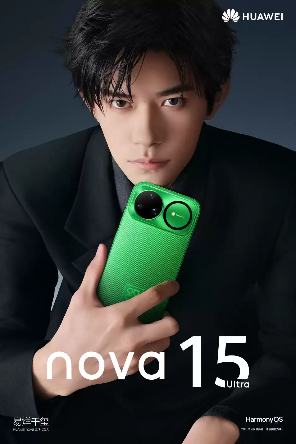 /Users/liying/Library/Containers/com.kingsoft.wpsoffice.mac/Data/tmp/picturecompress_20251216112020/output_1.jpgoutput_1