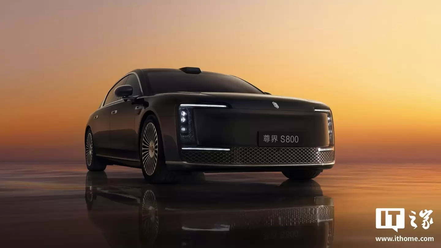 尊界超豪华国产成功，消息称新车上线后销量将维持 5000-6000 台
