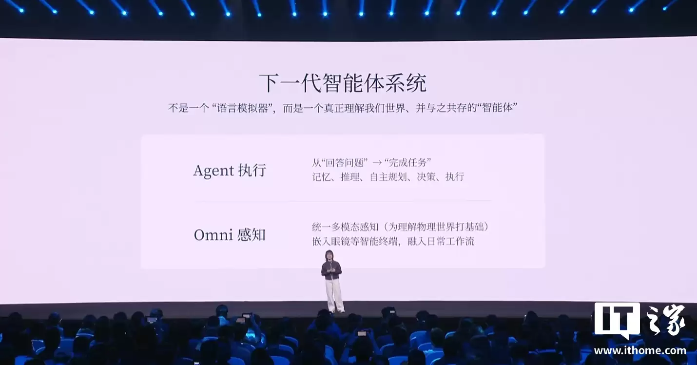 罗福莉加入小米后首秀，解释 MiMo-V2-Flash 模型如何做到推理速度飞快