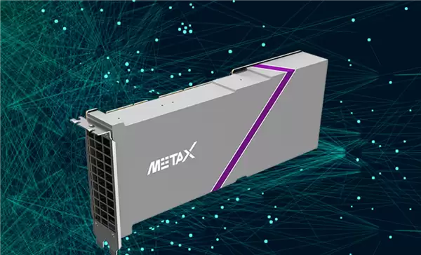 国产NVIDIA之后国产AMD也来了 沐曦中签率公布：比摩尔线程难抢