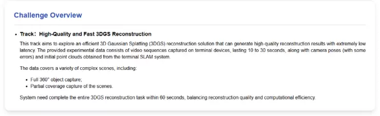 SIGGRAPH Asia 2025：摩尔线程赢图形顶会3DGS挑战赛大奖