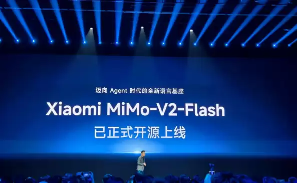 小米发布3090亿参数大模型MiMo-V2-Flash并全面开源