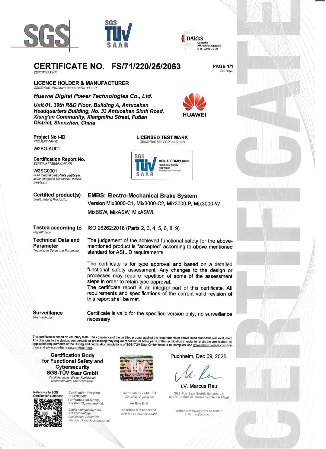 汽车功能安全领域国际最高标准：华为 DriveONE 融合驱动全球首获 DAkkS ASIL D 认证