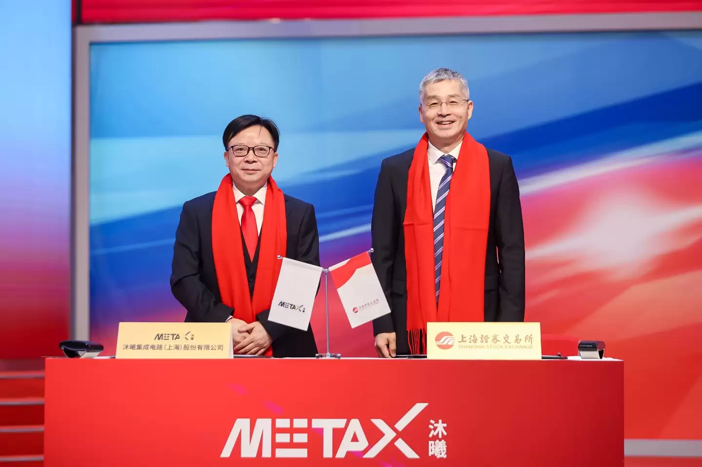 沐曦股份联合创始人彭莉：将进一步对 MXMACA 开源，希望打造世界一流的 GPU 芯片及计算平台