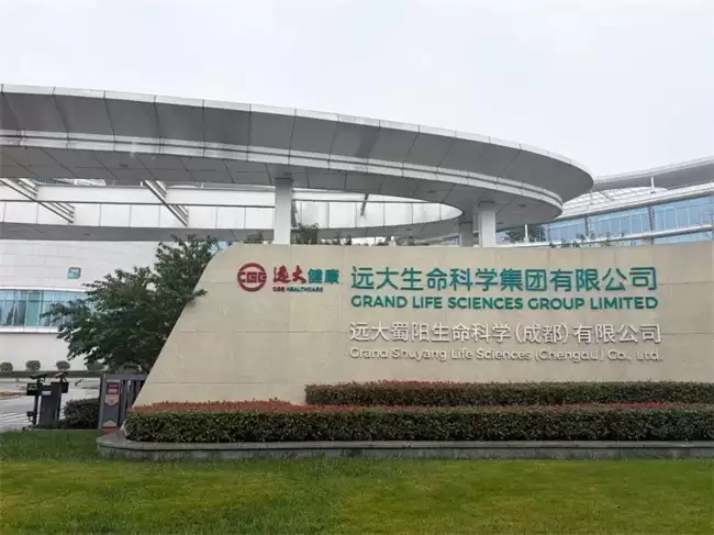 远大蜀阳：以智能网络筑牢医药生产数智化转型基座