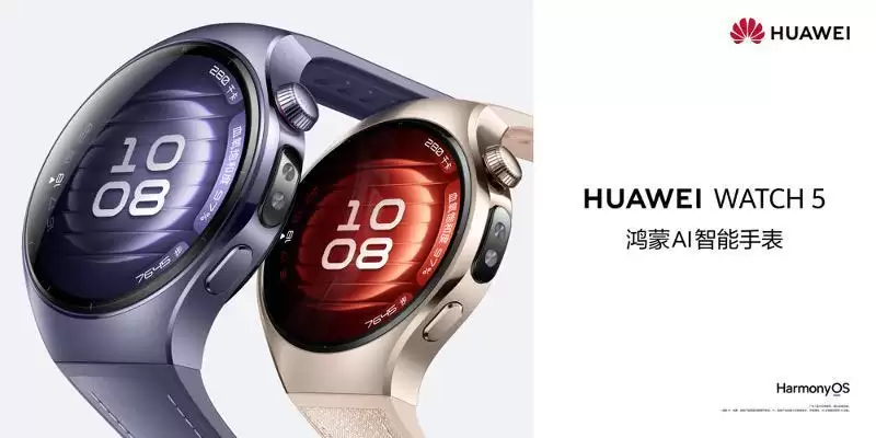 华为WATCH十周年款细节