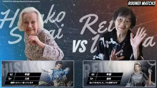 92岁奶奶夺冠!日本高龄电竞赛事震撼落幕