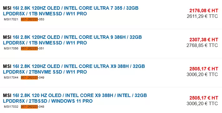 AMD 锐龙 7 9850X3D 偷跑:最高加速频率提升至 5.6GHz,预计 CES 2026 发布