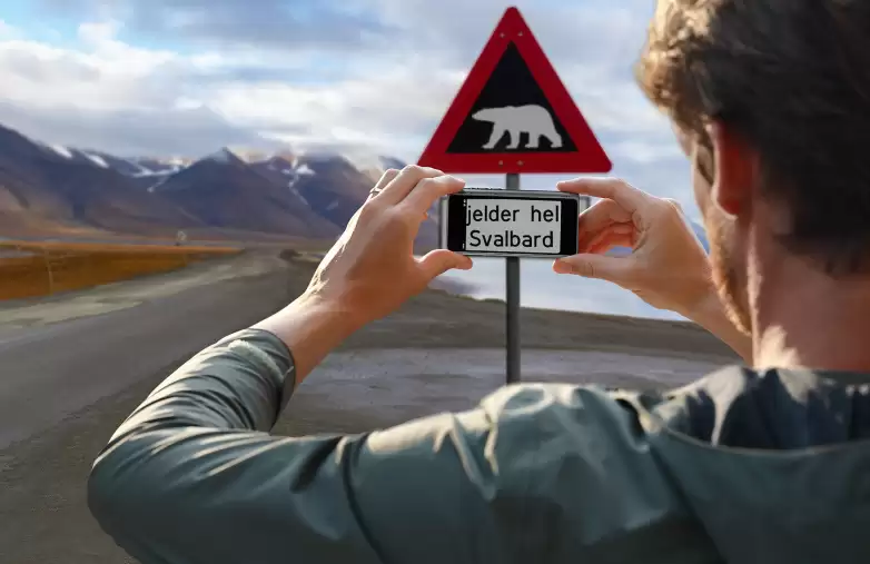 端侧模型颠覆离线翻译时空壶新 T1 让出海旅游“无网也精准”