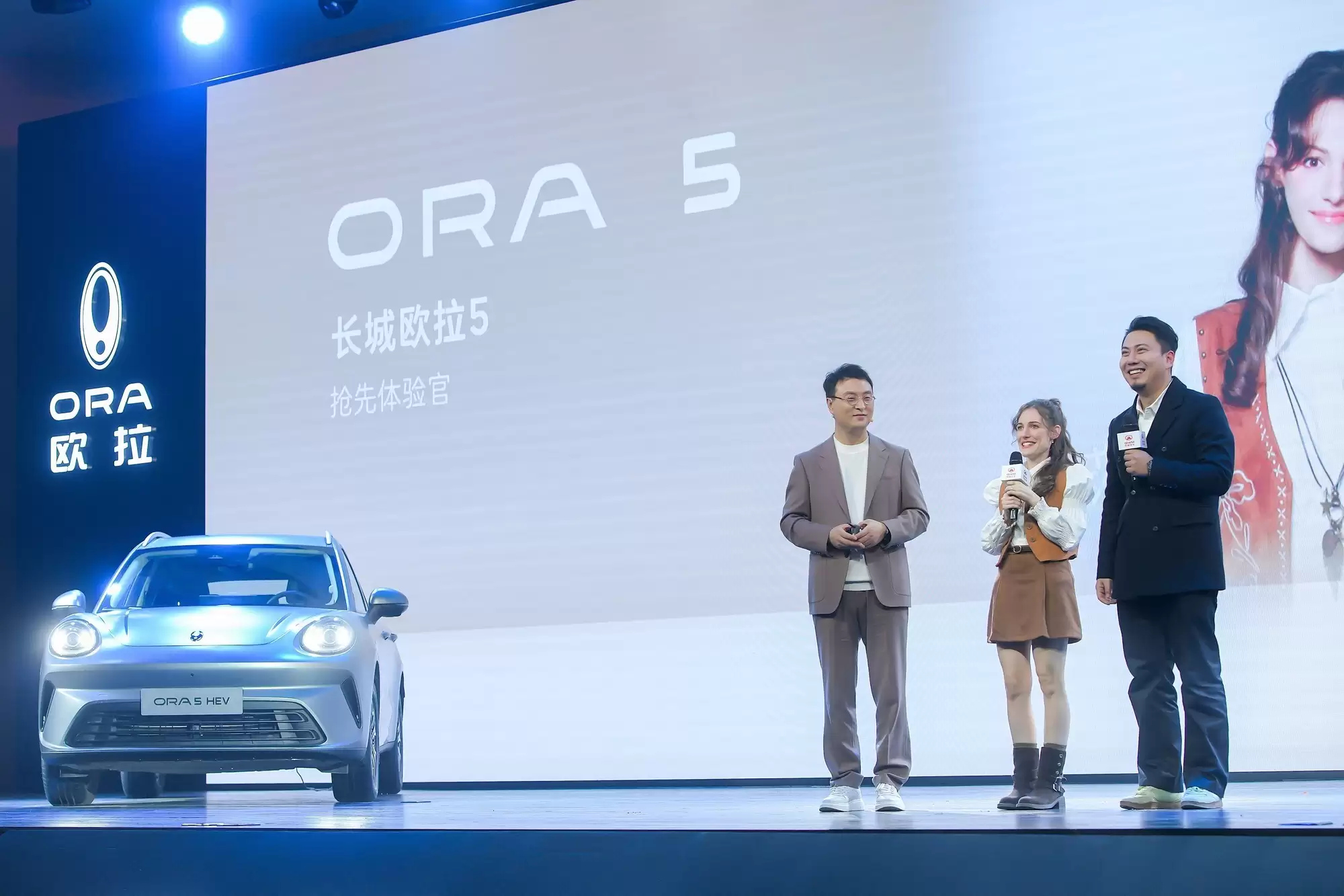 长城欧拉5纯电SUV上市，开启品牌新征程