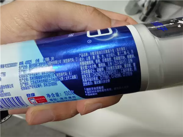 牙膏中SLS成分或致口腔溃疡,敏感人群应慎选