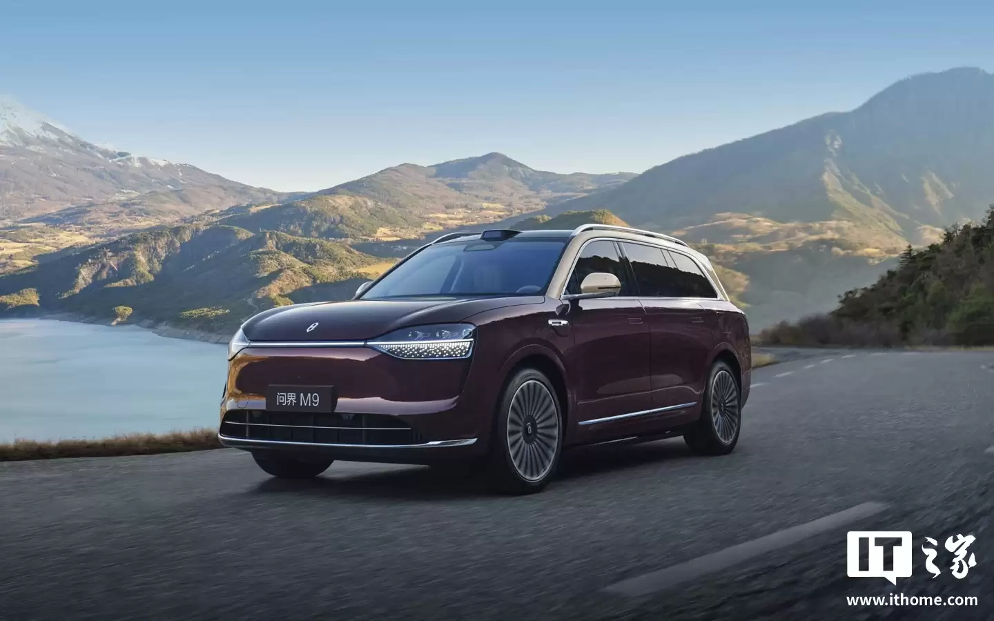 鸿蒙智行问界 M9 汽车 L3 领航内测界面曝光，隧道 + 拥堵场景限速 80km/h