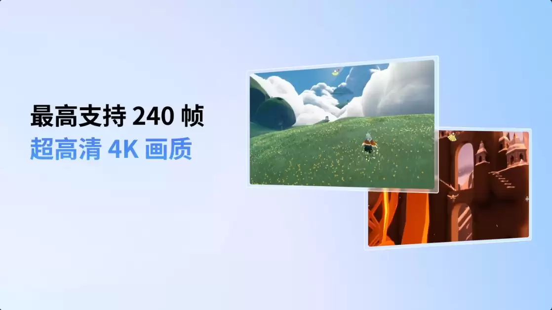 TapTap×MuMu 模拟器合作上线，为 TapTapPC 版提供模拟器技术支持