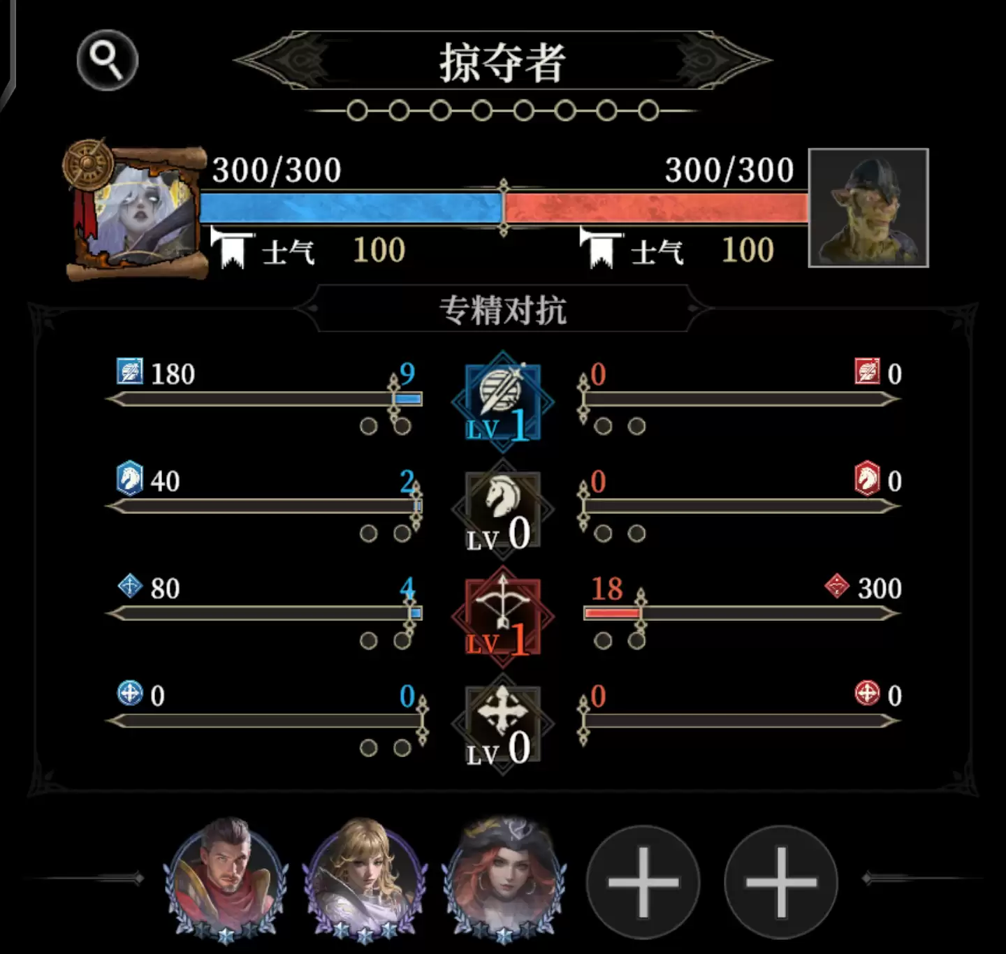 《地下城堡4:骑士与破碎编年史》探索地图乐趣玩法