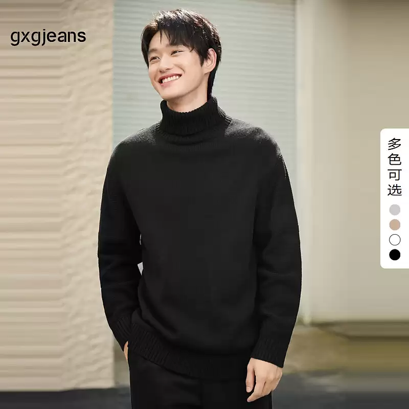 20:00 再来：京东超级 18 即将开启，优衣库 UR 海澜之家直降 5 折，美婵黑金三次保养 1499 → 18 元