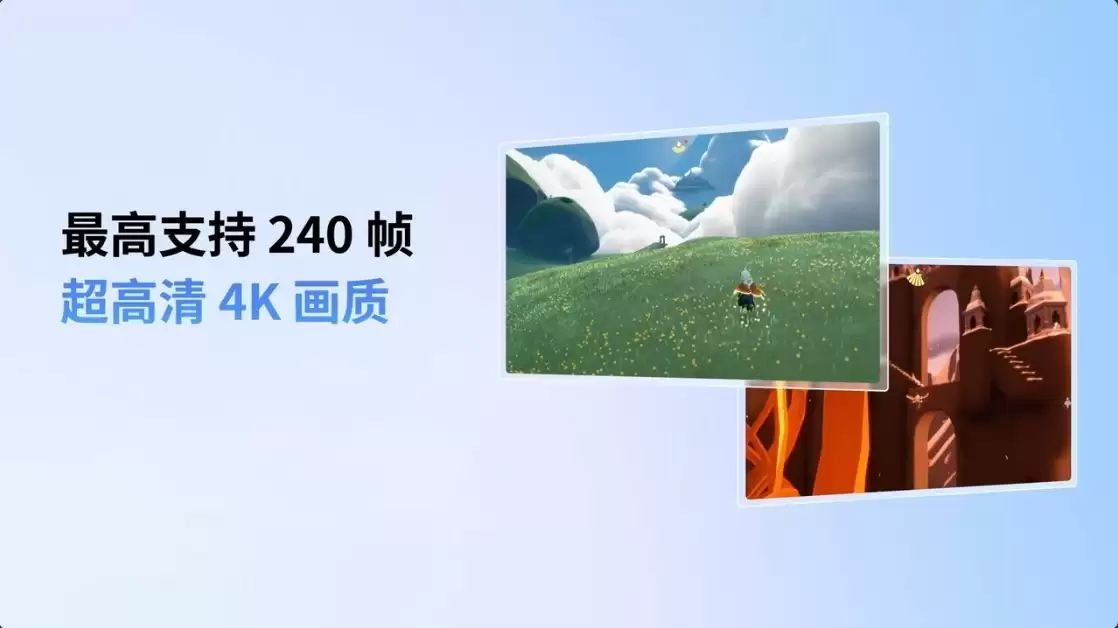 TapTap×MuMu模拟器合作上线，为TapTapPC版提供模拟器技术支持