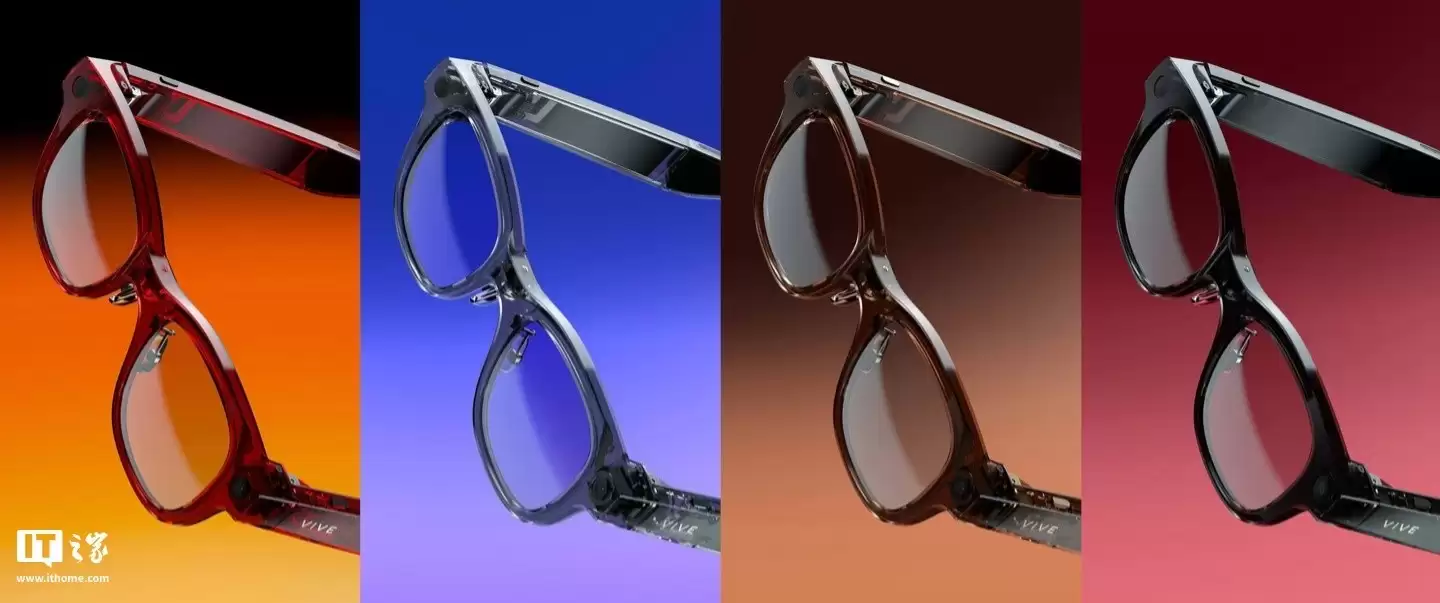 HTC VIVE Eagle智能眼镜登陆香港，支持繁体中文语音控制