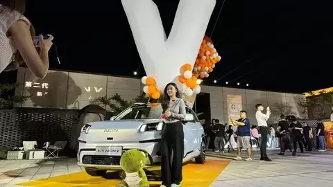 埃安R2纯电SUV申报曝光:基于AEP平台,2026年上市