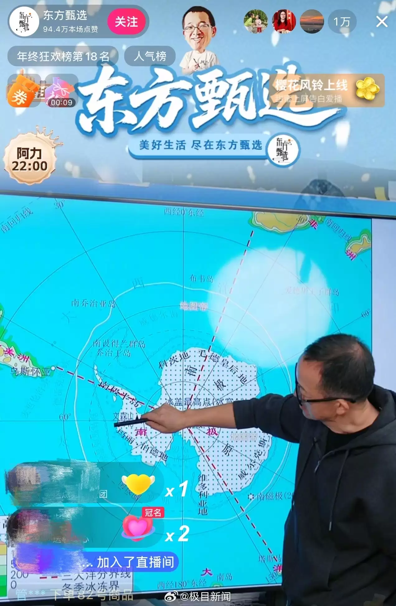 \ 微信图片_2025-12-16_163216_511_副本.jpg