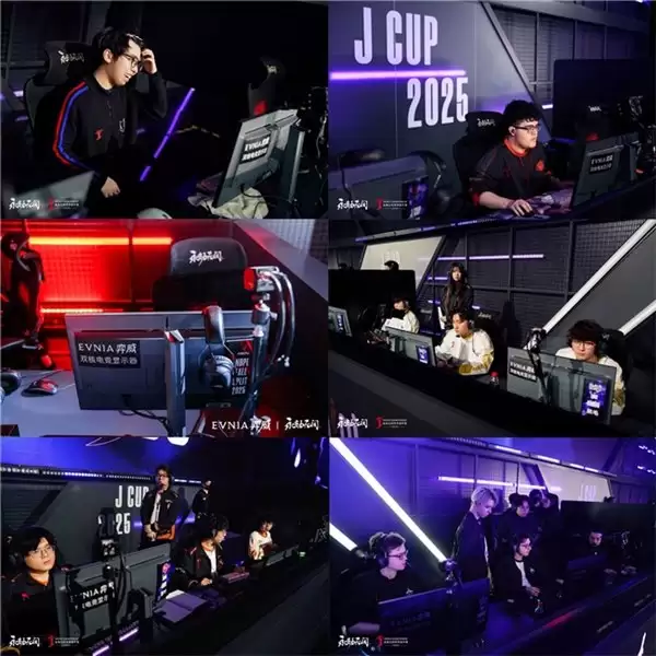 为振而战!EVNIA 游戏悍将双核电竞显示器助阵 2025《永劫无间》世界冠军赛