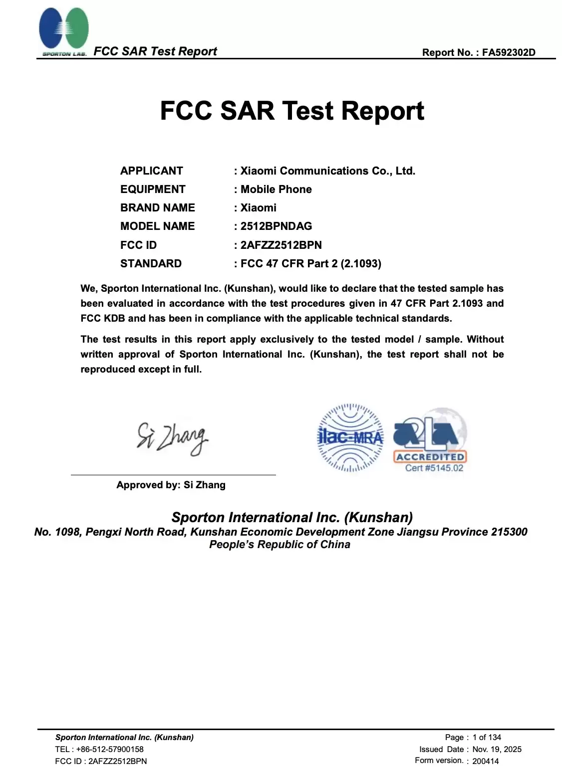 国际版小米 17 Ultra 手机认证公示:支持 Wi-Fi 7、蓝牙 LE,有线快充 100W