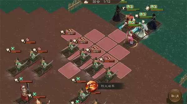 新三国志曹操传沙场1239层攻略