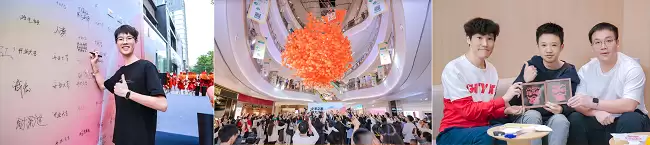 六城点亮，服务焕新丨小米服务战略升级全国启航，赋能科技生活新体验