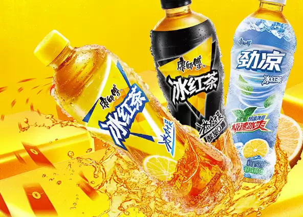 康师傅换帅:现任CEO年底退休 43岁魏宏丞将接任