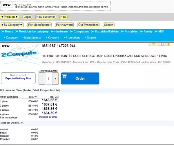 多款Intel Panther Lake笔记本集体现身!起售7000元