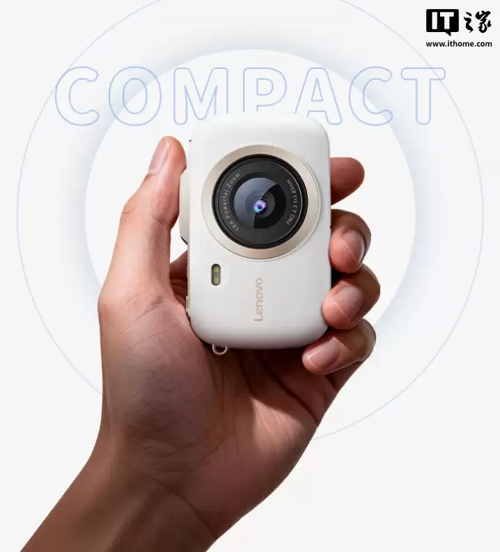 联想推出 X1 数码相机：小巧可爱造型、12MP 传感器，349 元起