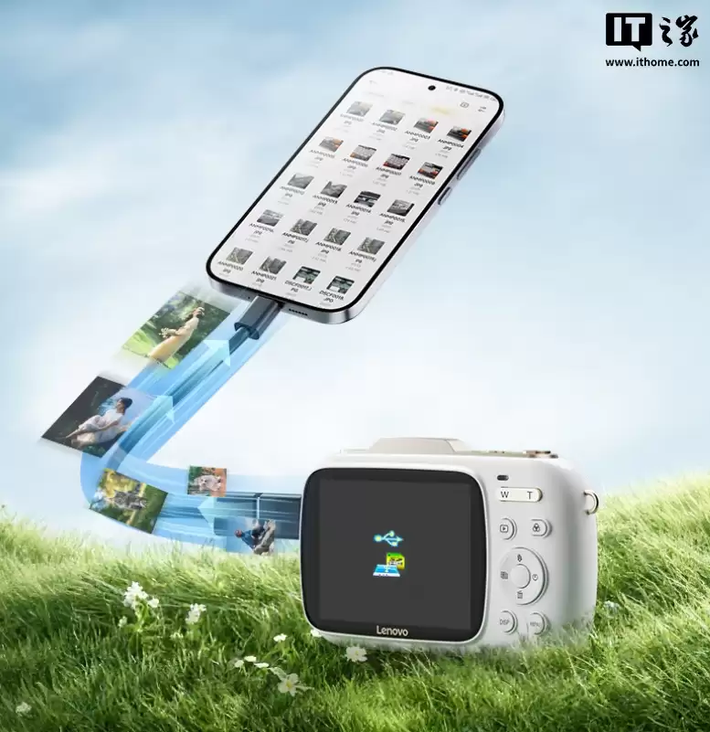 联想推出 X1 数码相机：小巧可爱造型、12MP 传感器，349 元起