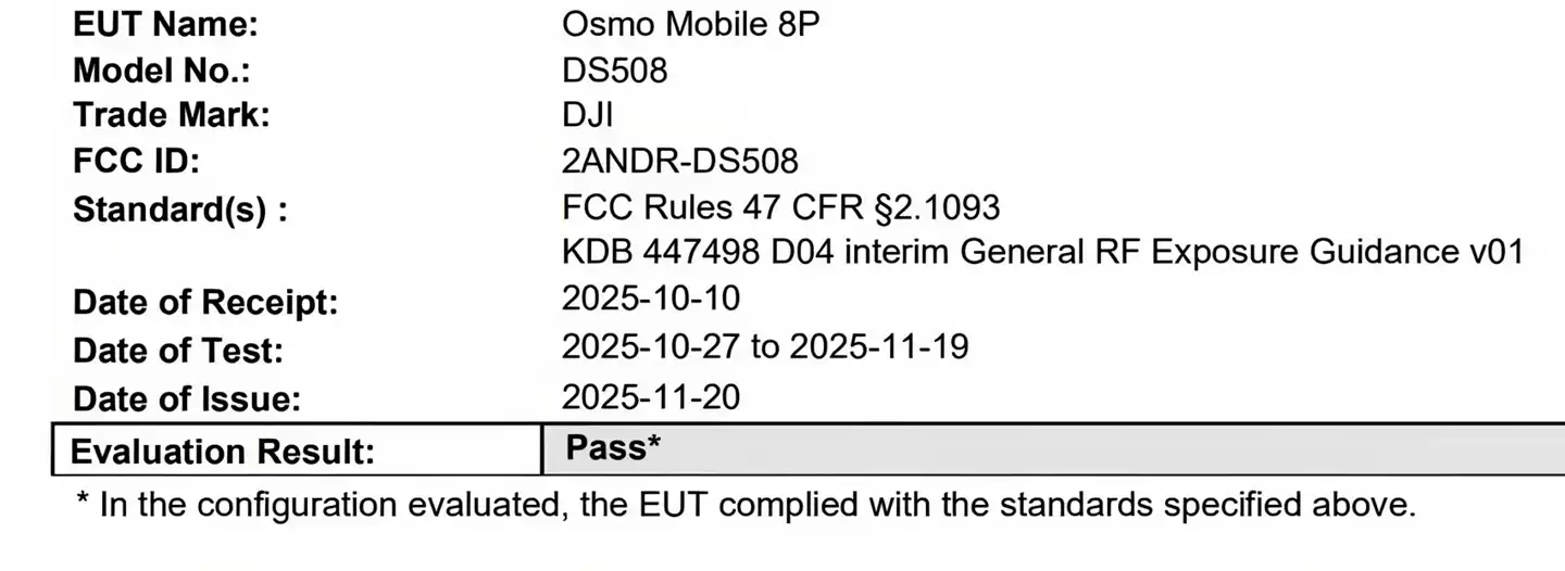 大疆 Osmo Mobile 8P 手机云台认证曝光，有望集成激光雷达方案
