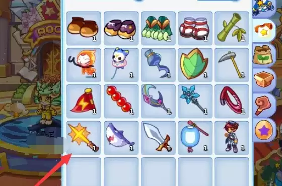 洛克王国名牌怎么用2026