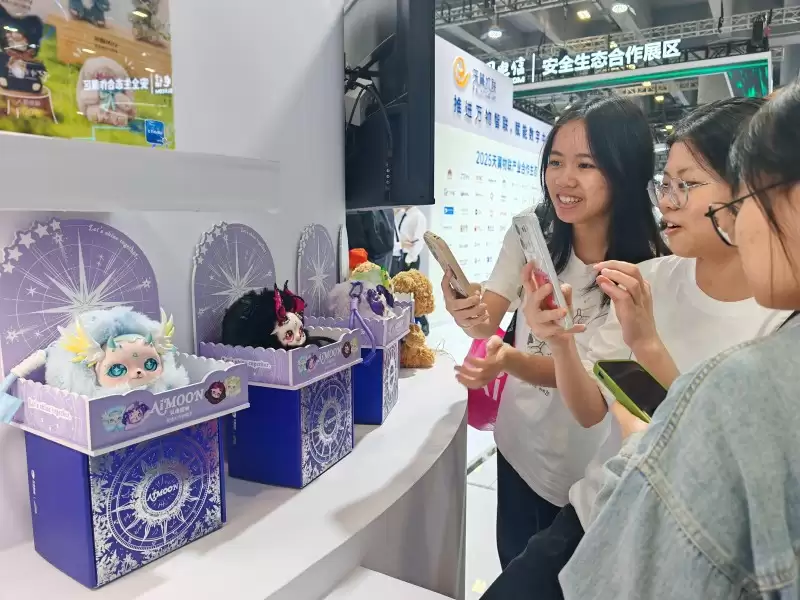 灵犀智能亮相中国电信 2025 数智科技生态大会