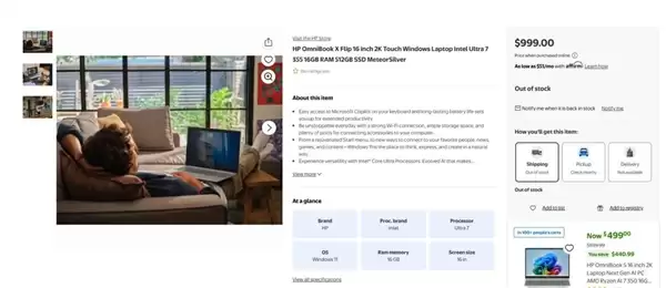 多款Intel Panther Lake笔记本集体现身!起售7000元