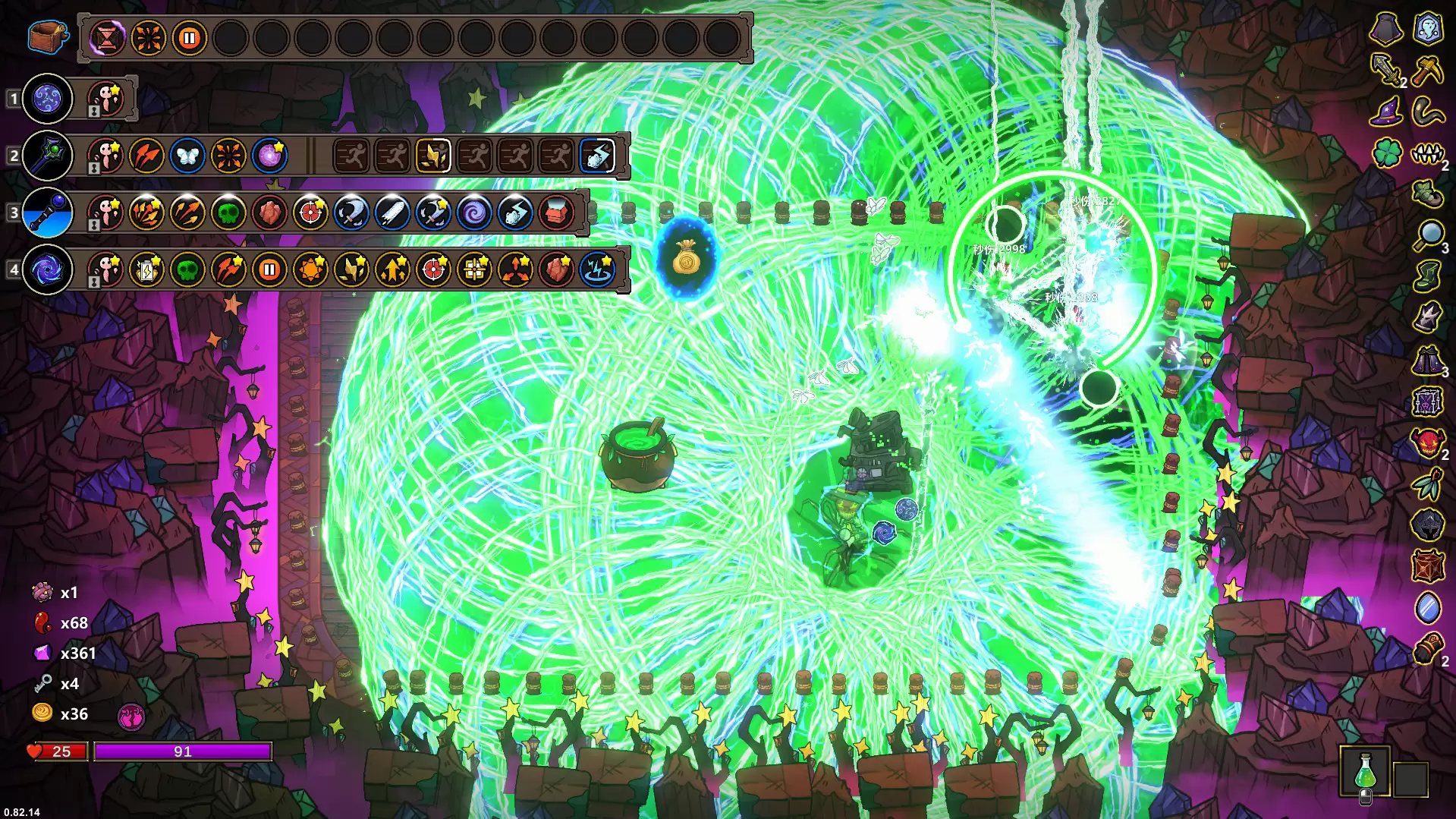 魔法工艺灵魂套装获取及玩法思路