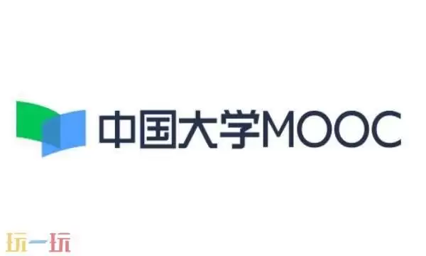 mooc慕课官网入口 大学生mooc慕课官网