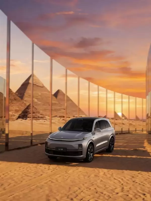 理想汽车加速全球化布局 进军埃及哈萨克斯坦阿塞拜疆