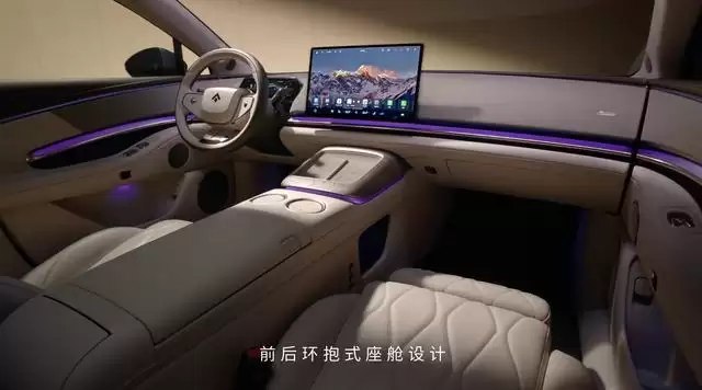 广汽昊铂A800内饰细节公布，配全球最长6536mm双环抱氛围灯
