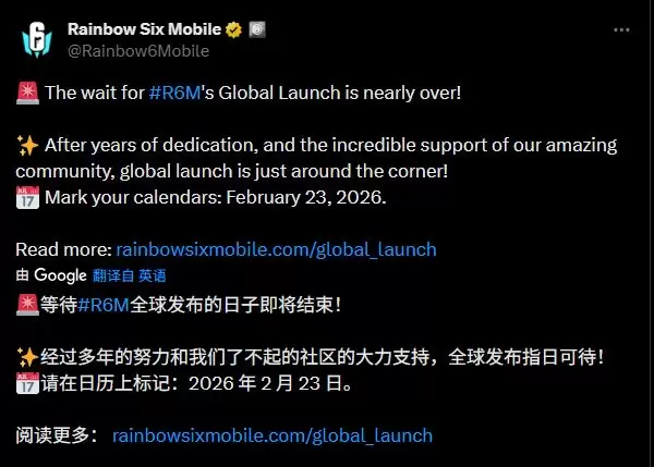 《彩虹六号M》手游定档明年2月23日上线：5v5对战、登陆iOS/安卓