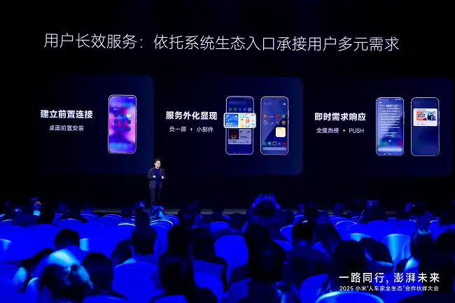 闲鱼 CTO 陈举锋：大模型驱动，共启新增长