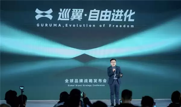 以技术创新定义骑行新物种，智慧美学与先锋科技的摩托车品牌来了！