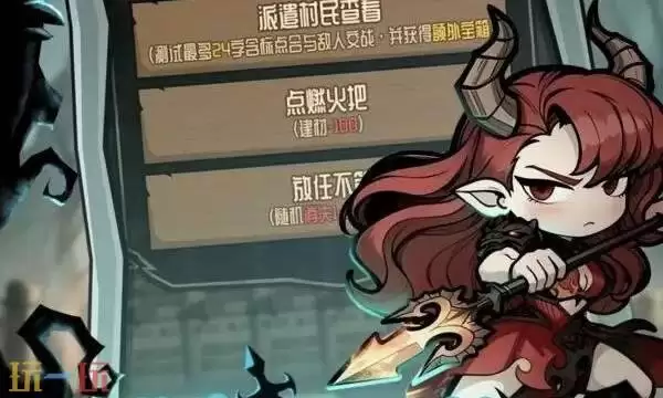 卡包荒野什么时候上线 卡包荒野外线时间介绍