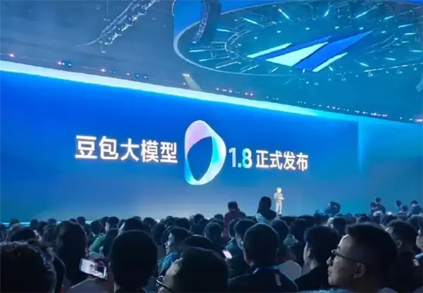 发布以来增长417倍！火山引擎：豆包日均使用量超过50万亿