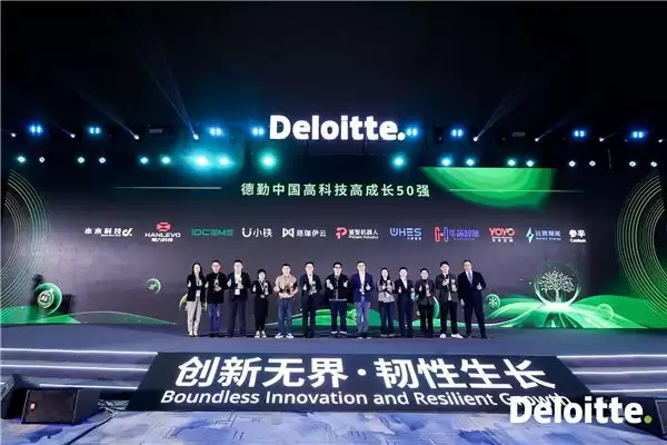 双榜加冕!领德创荣膺 2025 德勤中国高科技高成长 50 强及德勤深圳高科技高成长 20 强