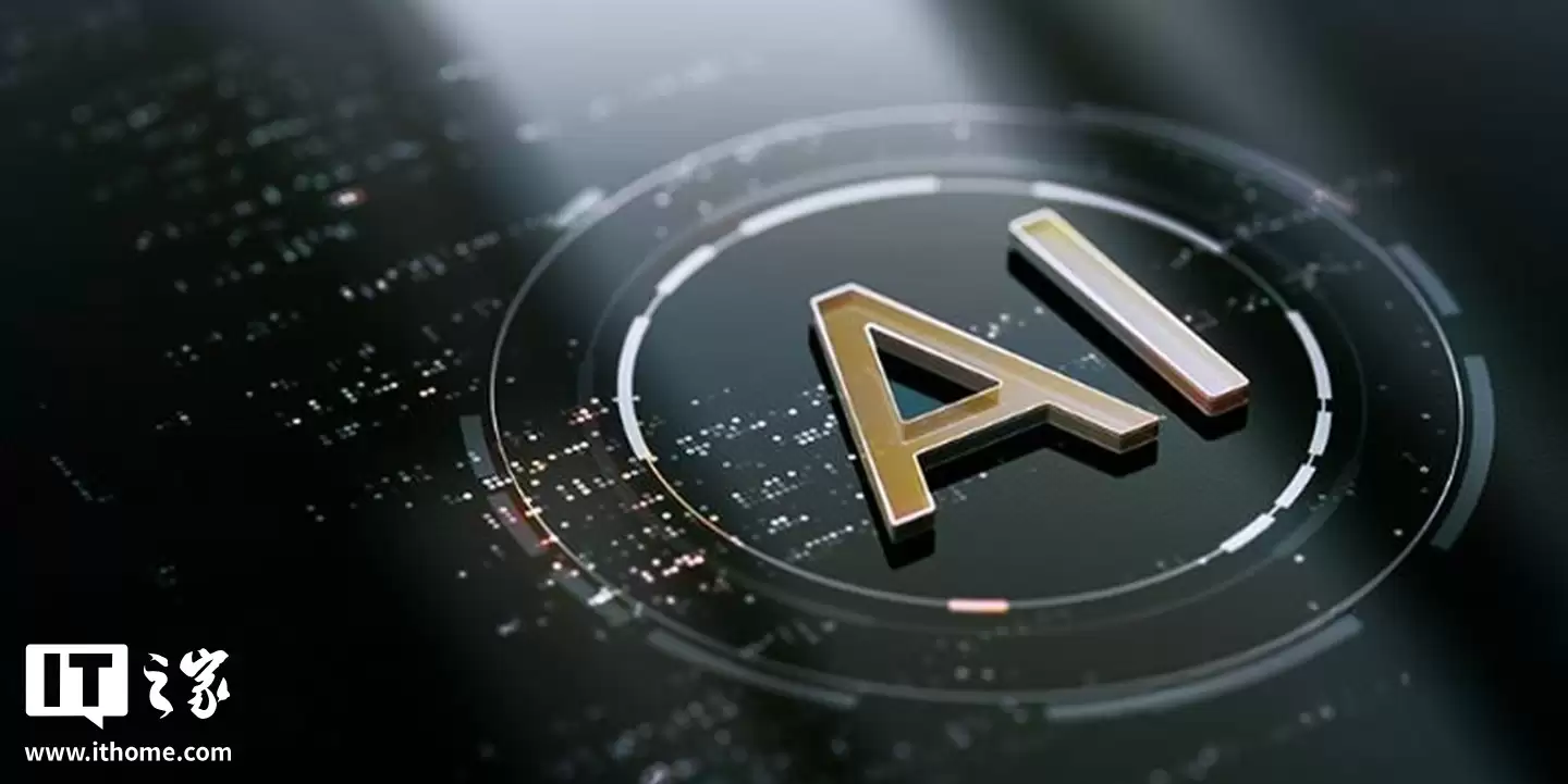 消息称 OpenAI 拟以 7500 亿美元估值融资数百亿美元