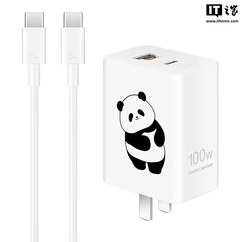 华为全能充多口充电器（Max 100W）熊猫和花主题限定版上架：1A / C + 1C 融合接口，249元